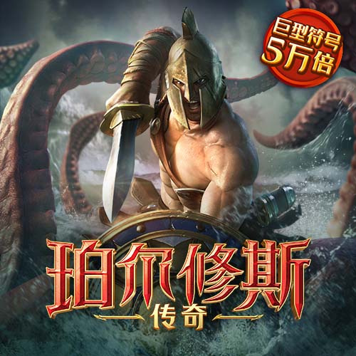 365体育手机版app下载
