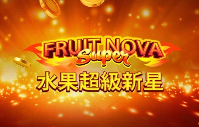 巴沙体育官网首页网址 利来体育综合