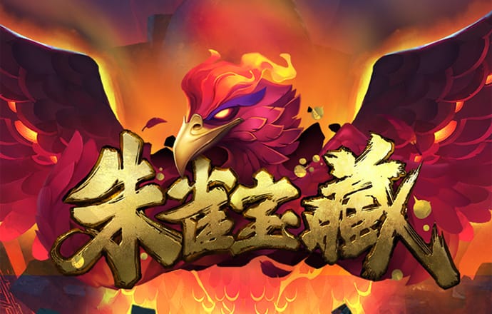 168edf壹定发官网